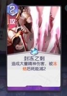 黑潮之上