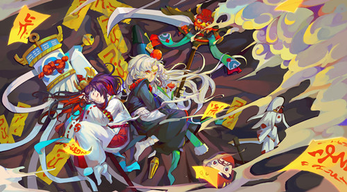 阴阳师
