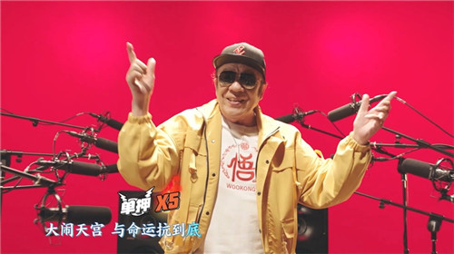 星空浩瀚，逐梦山河 细数梦幻西游嘉年华的高光时刻