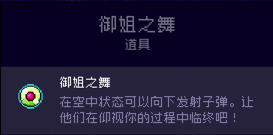 霓虹深渊