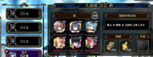 一血万杰