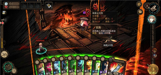 迷失之夜