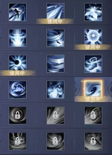新神魔大陆官网版
