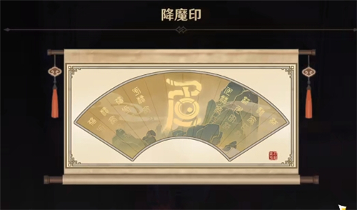 原神
