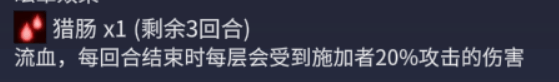 从零开始的异世界生活INFINITY