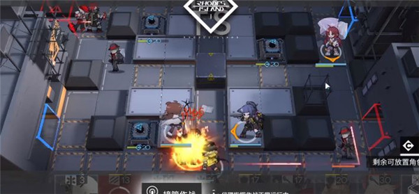 明日方舟