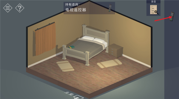 单机版小房间故事