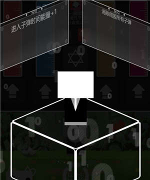 特工使命