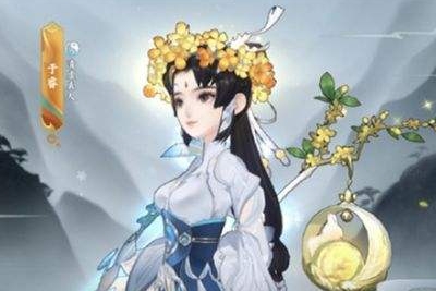 剑网3：指尖江湖