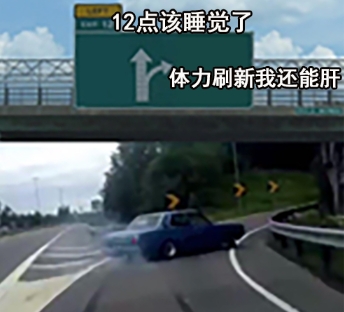 黄忠成功下海当渔夫！网友：你的大炮哪里去了？