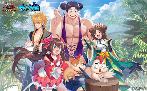 笑出腹肌，乐到打鸣！《少年三国志2》联动《十万个冷笑话》