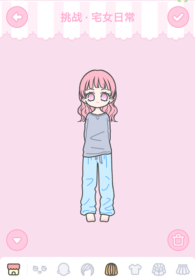 1547114484750329.png