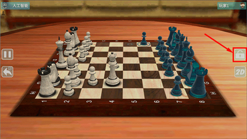 国际象棋大师下载