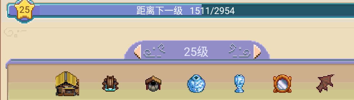 奶牛镇的小时光