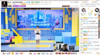 “第四届英雄联盟校园解说大赛”总决赛完美落幕