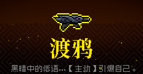 霓虹深渊