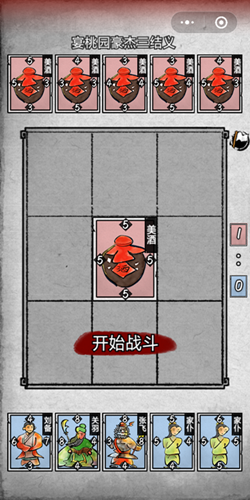 1556291349678738.png
