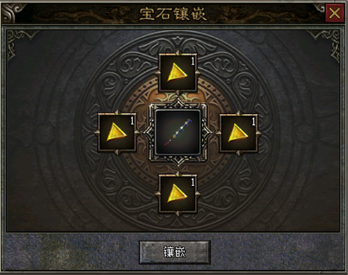 《绿色传奇》新版本宝石系统揭秘！
