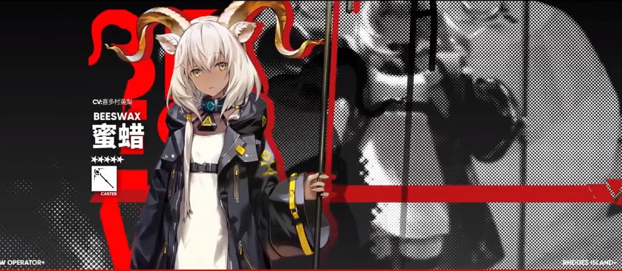 明日方舟