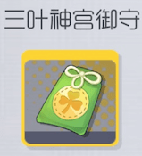 双生视界