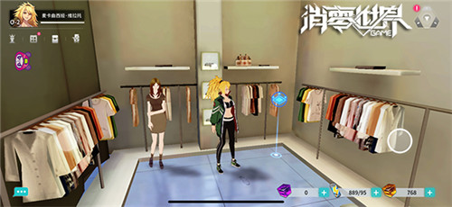 《VGAME:消零世界》阈灵追猎官方攻略!教你快速拿双蛋活动材料(上)