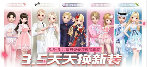 QQ飞车手游