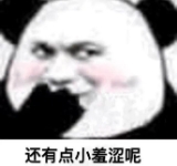 “WCAA2021精战决魂大师赛·S1赛季”在新的一年带你“牛”转乾坤