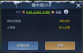 谜题大陆手游下载