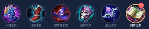 王者荣耀