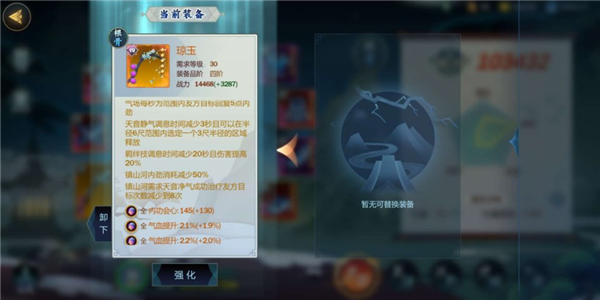 sYwayabnlcBehEi.jpg!a-3-960x.jpg