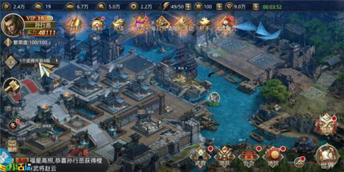 一统霸业《王者纷争》玩转属性洗练