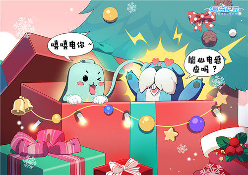 圣山之途，满电出发！《海岛纪元》×怪兽充电蓄力开启