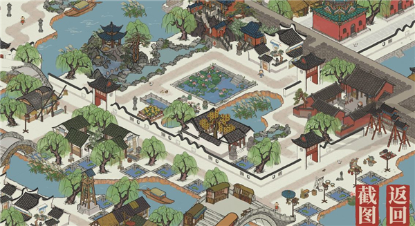 江南百景图