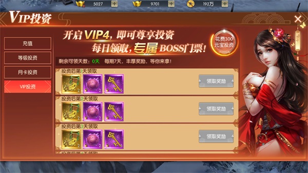 22224434.png