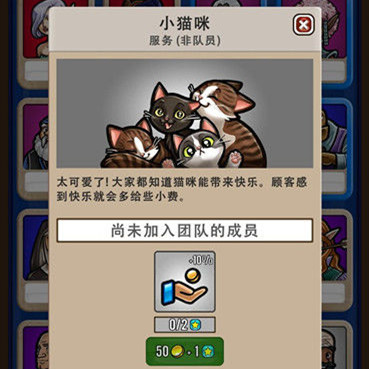 艾丽莎的国度