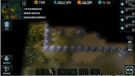 全球行动