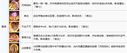 烟雨江湖