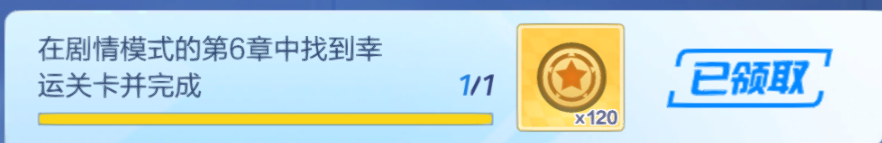 跑跑卡丁车手游