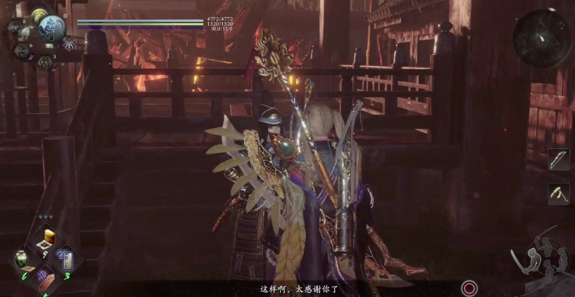 仁王2平安京讨魔传