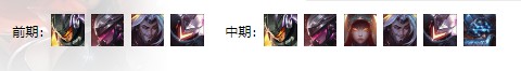 云顶之弈
