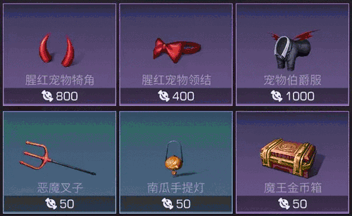 明日之后