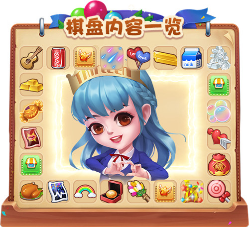 向未来出发!《推理学院》十三周年庆典活动开启