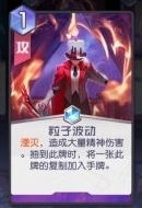 黑潮之上