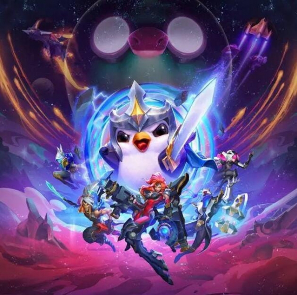 云顶之弈S3