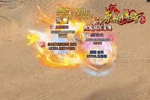 《原始传奇》担任第一勇士，挥刀斩击巨怪魔族！