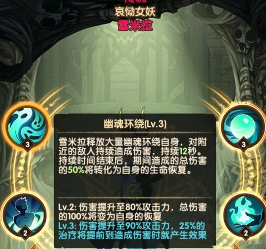 剑与远征afk