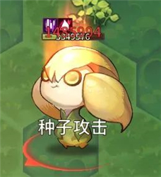 咔叽探险队