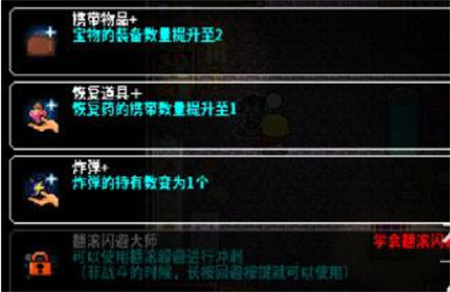 弑神少女炸裂树莓酱
