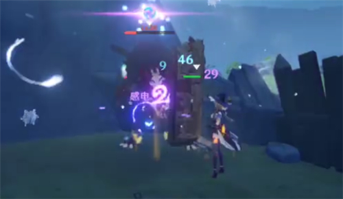 原神