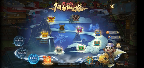 《梦三国手游》：梦三大陆周年狂欢  登陆领取永久坐骑、十连抽
